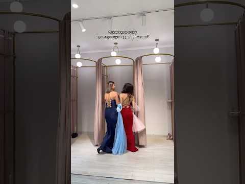 Женская солидарность✨🤍