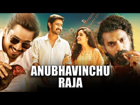 Anubhavinchu Raja (HD) साउथ रोमांटिक कॉमेडी हिंदी डब मूवी | Raj Tarun, Kasish Khan, Ajay