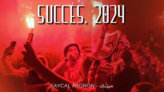 Faycal Mignon - Habitek / فيصل مينيون - حبيتك