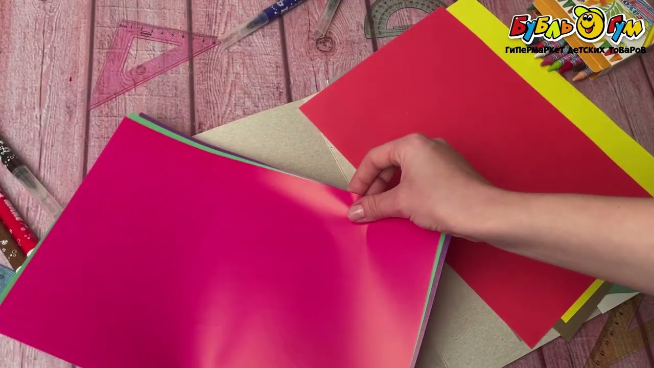 Бумага цветная Веселые зверята 10цв 10л  - видео