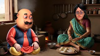 Motu patlu cartoon story's 
