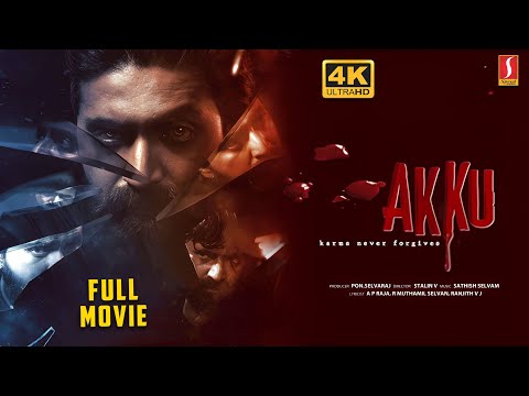 New Released Popular Crime Horror Thriller Movie | Akku Tamil Full Movie 4K | Prajin | Gayatri Rema