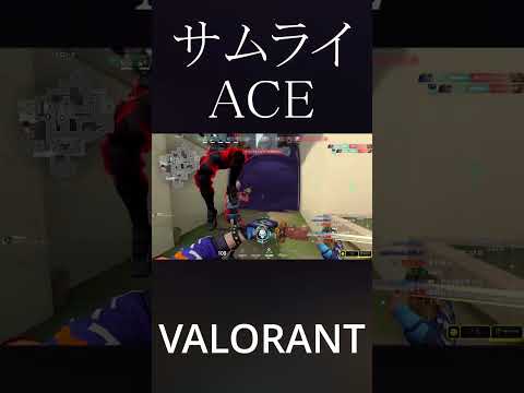 SAMURAI YASUKE ACE#shorts