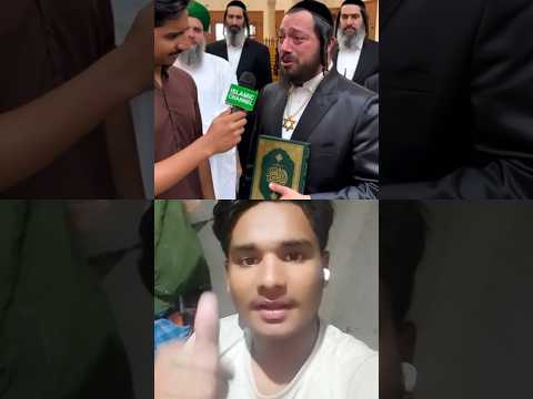 His tears say it all! 😭 Jewish Rabbi accepts Islam ❤️ #shorts #peace #islam