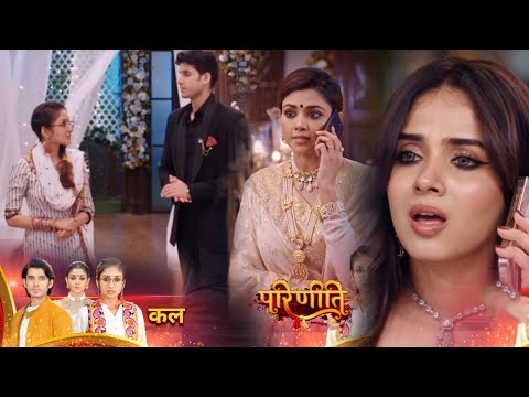 Parineetii Update: Neeti Ne Rakhi Aditya Ki Dadi Ke Liye Party,  Nisha Neeti Rach Rahe Hain Preet Ke