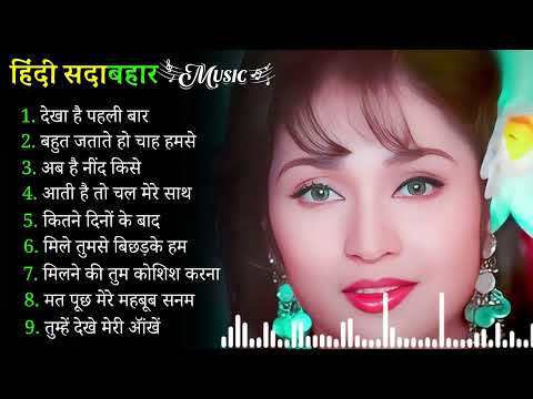 90’S Old Hindi Songs💝 90Love Song💝 Udit Narayan, Alka Yagnik, Kumar Sanu songs Hindi Jukebox songs🔥