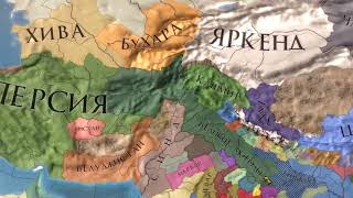 Ұлы Моғолдар елі қалай құрылды?
