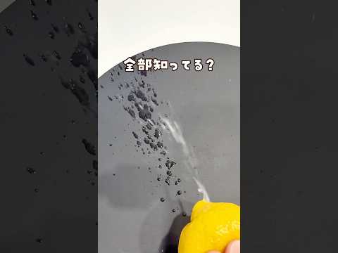 今日の投稿は〖爪楊枝の裏ワザ５選〗#ライフハック#暮らしの裏技#便利グッズ#爪楊枝#じゃない使い方