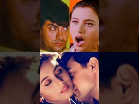 Rani Mukherzee ने बताया Gulaam फिल्म की शूटिंग के दौरान Aamir Khan ने किया कुछ अजीबोगरीब #shorts
