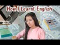 English Learning Strategies and Misconceptions