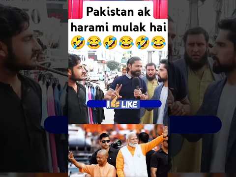 IND win pakistani public crying 😂#pakreaction #india #indvsnzfinal #ashortaday #championtrophy2025