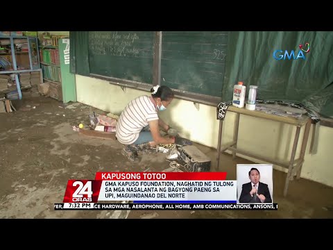 GMA Kapuso Foundation, Naghatid of Tulong in Naghatid by Bagyong Paeng in Upi, Maguindanao del Norte |  24 oras