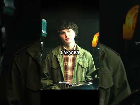 Объяснил как впарить картошку Фри #shorts #film