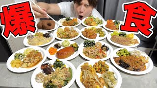 【大食い】数年ぶりに胃袋が限界になるまで爆食いしてみたｯ！！！！！！