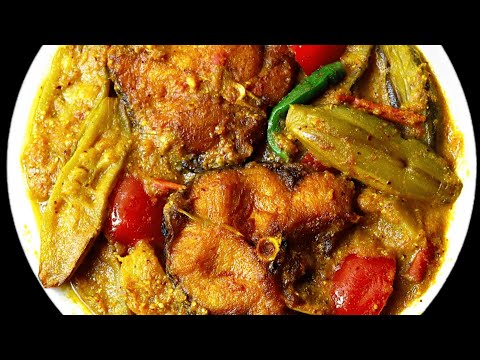 সব্জি দিয়ে মাছের রসা | Bengali Fish Curry Recipe | Katla Macher Jhol | Bengali Fish Recipe