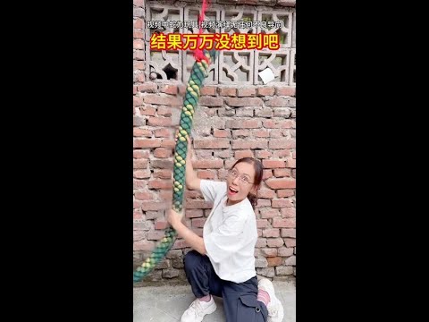 结果万万没想到#搞笑 #喜爱度激励计划