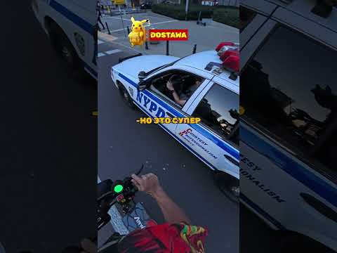 American 🇺🇸 Police