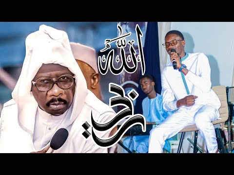 Allahou Rabbi : Firqatou AHFADOUL MOURCHID