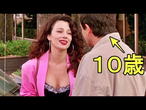 ’４０歳のように見える１０歳’に起きること【映画紹介】【映画紹介】