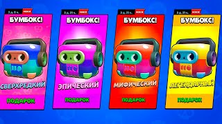 ОГО😲 А МЕНЯ ЗА ЭТО НЕ ЗАБАНЯТ?
