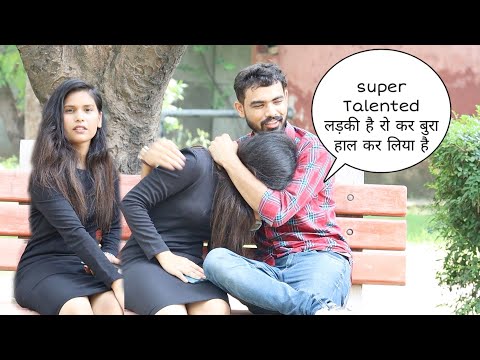 Super Talented लड़की है 800000rs Monthly income 👌 है रो कर बुरा हाल कर ली है  Why prank || Vivek Gn
