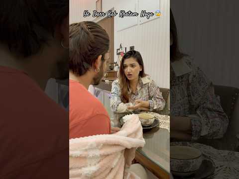 Har taraf Darr ka Mahol hai 😭Part -1🤯 #shadabkhan #trending #love #funny #shorts #ytshorts #couple