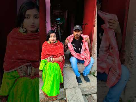 गाँव के कमीना चाचा 🥱🤪🤣||#shorts #bokacomedy #funnycomedy #sunainacomedy #newcomedy #manjayrenj09