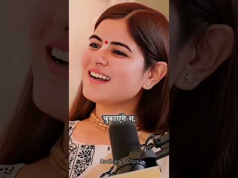 एक छोटी सी सीख (Believe In Karma) [Deep Words] Achhe Karma Karo Kyuki Jaise Karma Vaise Phal