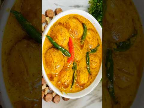 নতুন পদ্ধতিতে এভাবে ডিম রান্না করে দেখুন #eggrecipes #eggcurry #ViralRecipe #bengalicuisine