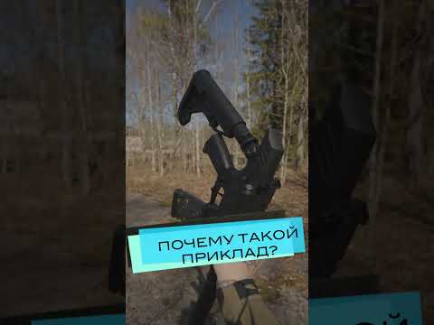 Приклад SSG