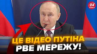 😱Напівживий ПУТІН виліз із БУНКЕРА до людей! Такого МАРАЗМУ росіяни ще не бачили. УВАГА НА РЕАКЦІЮ