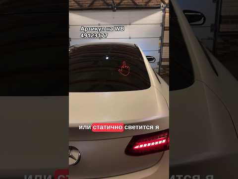KLIK – наклейка для авто, артикул на WB 49123177, на OZON 597349072