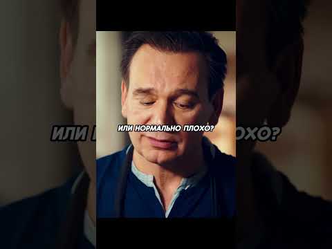 Учительница заперла двоечника в классе, а он решил сложную задачу🥺 #shorts #фильм