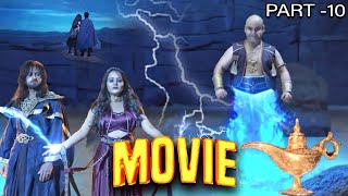 अलादीन नाम तो सुना होगा | Aladdin Naam To Suna Hoga | New Superhit Series 2025 | Part-10 | Kivi TV