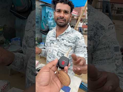 चाबी का रिमांट सही कर दिया और बचा लिए हज़ारो रुपए #trending #viralvideo #shortsfeed #shorts #how
