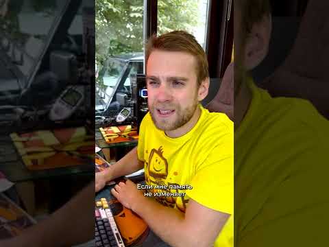 В какие игры играл в детстве? #HappyPC