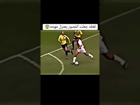 لقطه جعلت المصور يعتزل مهنته😯😯