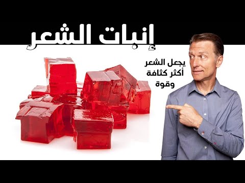 أفضل طريقة غير مكلفة لزيادة نمو الشعر وكثافته