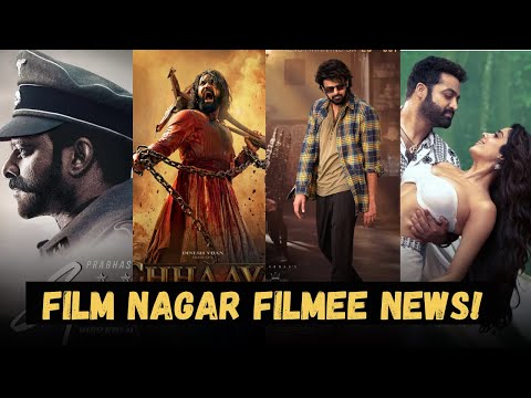 film nagar news |  #prabhas #ntr #films #ytvideoes #trending #tollywoodnews #tollywoodupdates