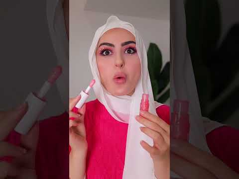 رايكم بالخدعة؟ 😍💗
