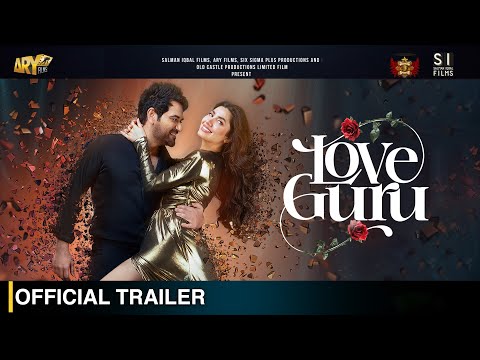 Love Guru - Official Trailer |Humayun Saeed, Mahira Khan| In Cinemas This Eid ul Azha 2025|ARY Films