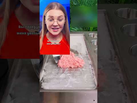 Pov: няня Автор: @Weebabyy