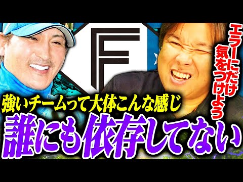 【月間総チェック】『交流戦優勝したらリーグ制覇も見えてくる』"日替わりヒーロー"これが強いチームの特徴‼︎課題のエラーは改善されたのか⁉︎達はヤクルト戦に登板⁉︎ローテーションを分析【日本ハム編】