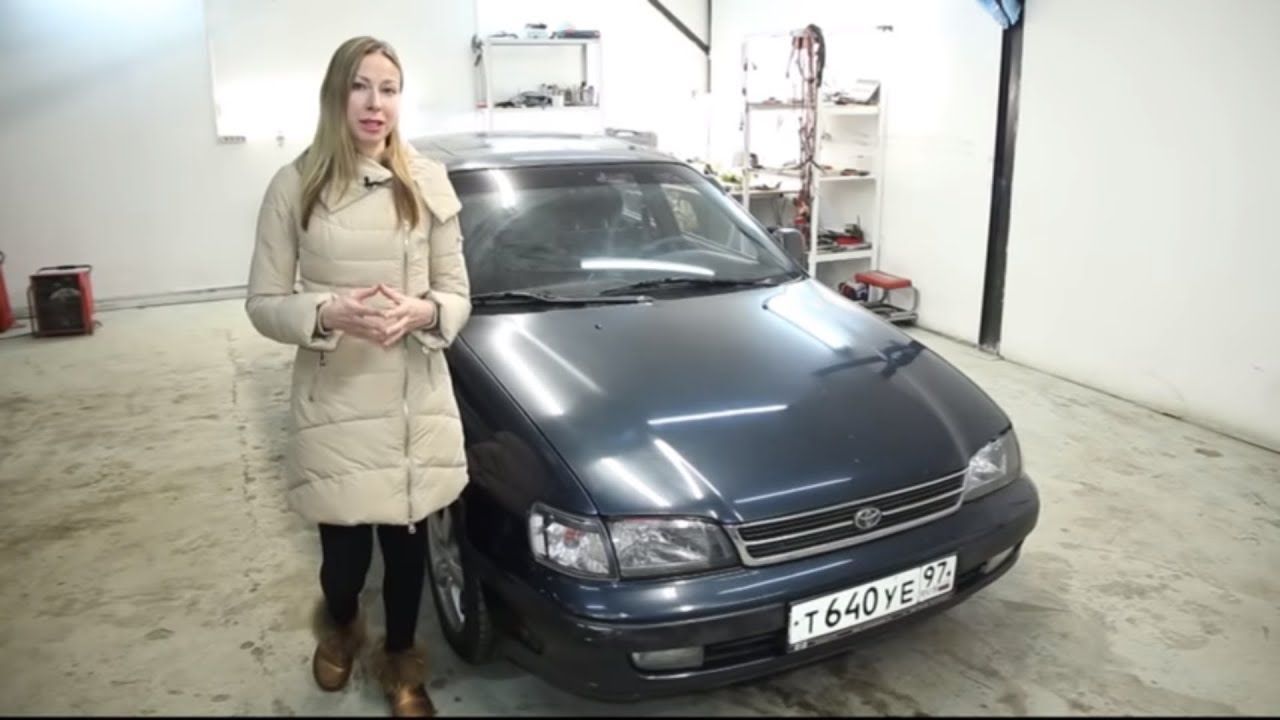Toyota Carina E, 1992 #98