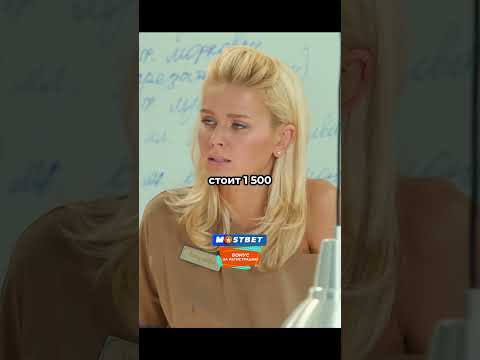 Шеф и его победа  #кино #кухня #сериал