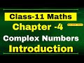 Quiz on Video Tutorial