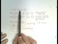Operations with Rational Numbers