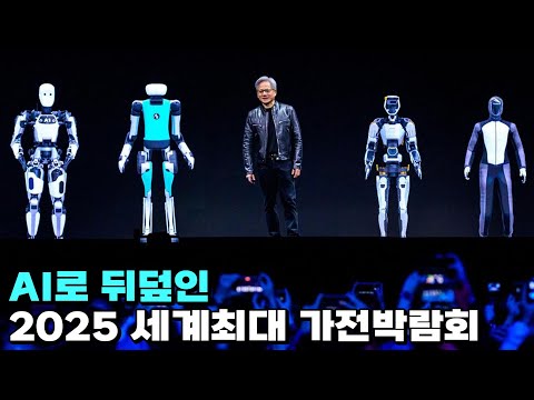 AI 올인을 선언하는 기업들