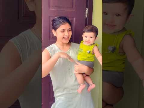 Baby’r Gorom Lage