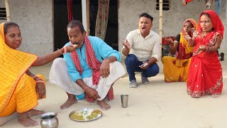 अमीर बहिन के मानदान गरीब के अपमान #maithili_comedy_video#मैथिली#कॉमेडी